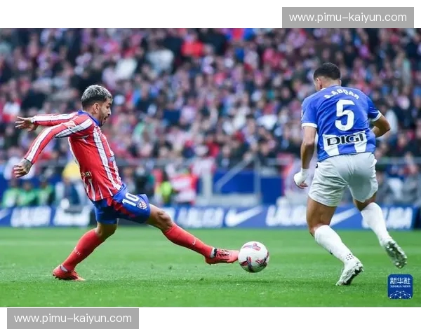 西甲:技艺与激情的西班牙足球盛宴 西甲:技艺与激情的西班牙足球盛宴